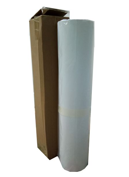 Photo Paper Glossy/Satin (Roll Form)