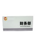 Silver Colour Glossy
